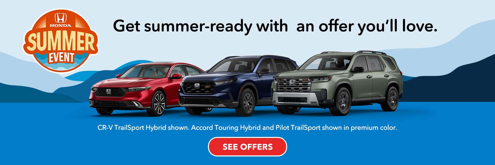 Honda Summer
