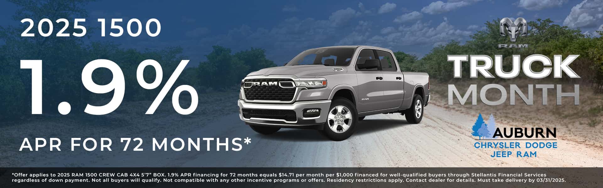 2025 Ram 1500 Finance Offer/Incentive