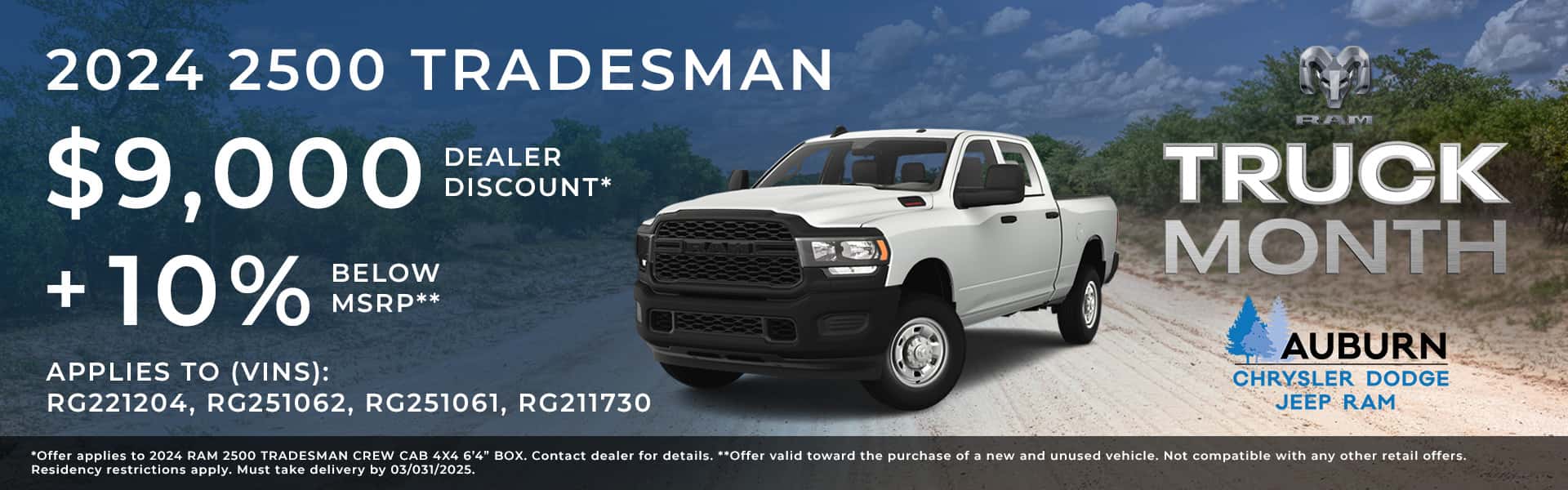 2024 Ram 2500 Offer/Incentive