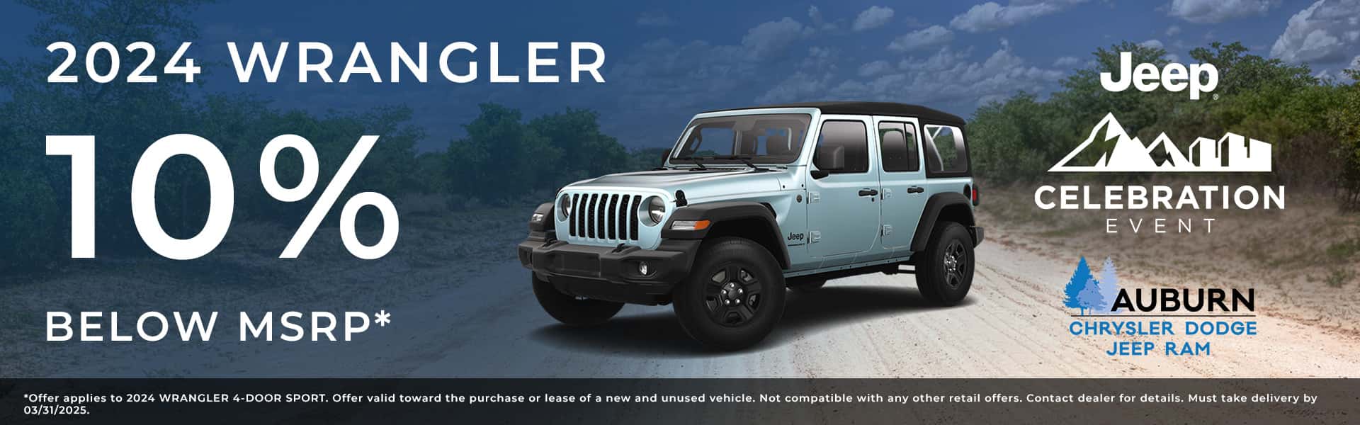 2024 Jeep Wrangler Offer/Incentive