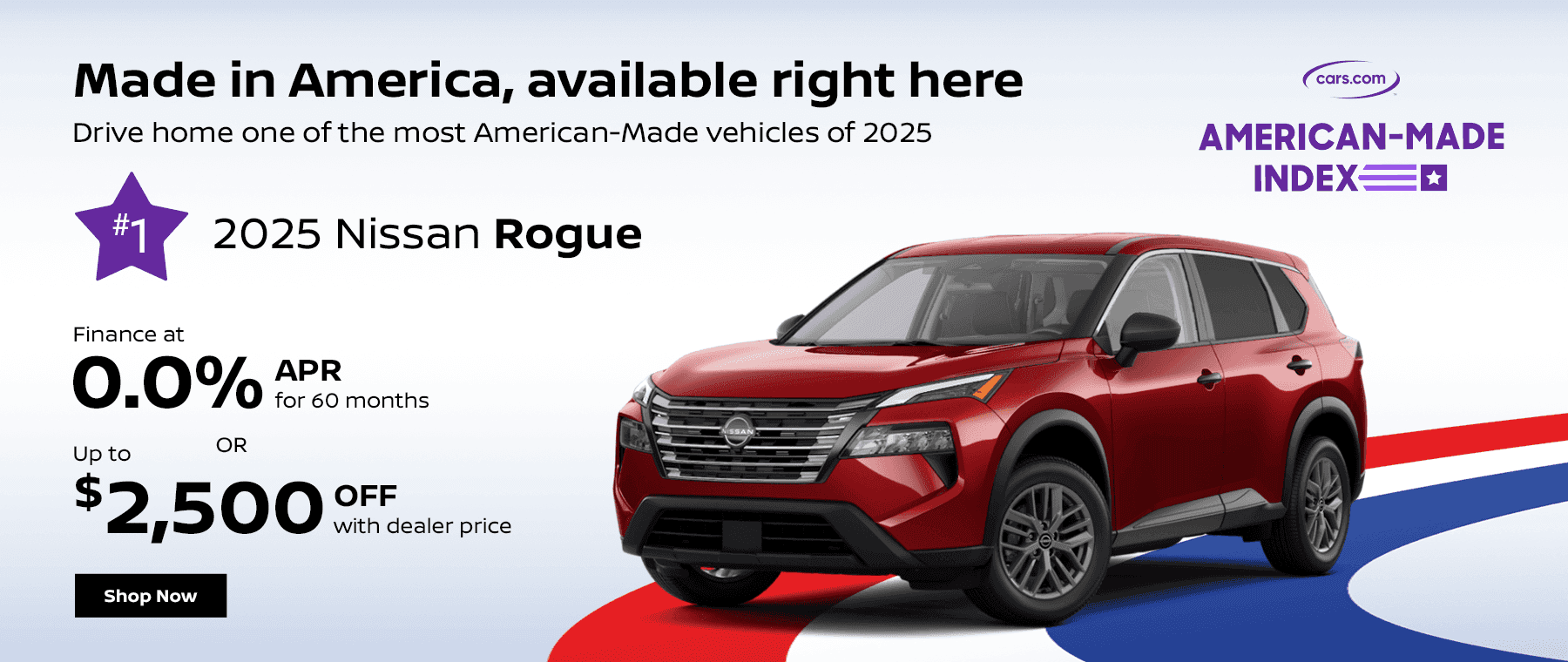 2025 Nissan Rogue