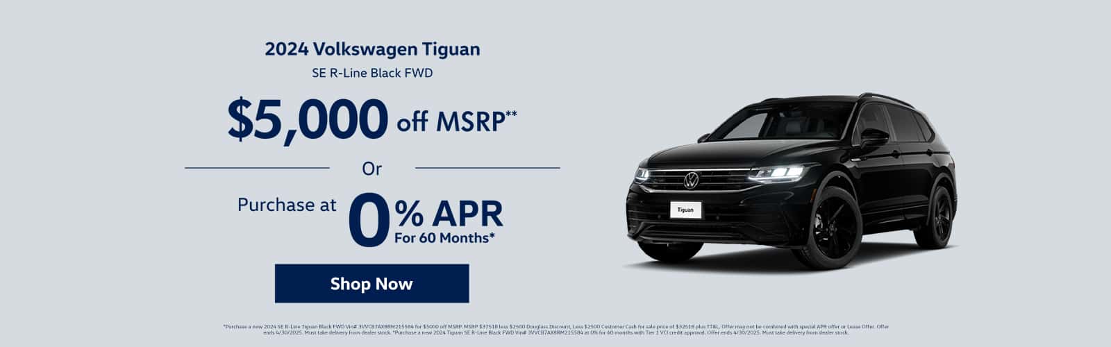 mar_2-tiguan_1600x500