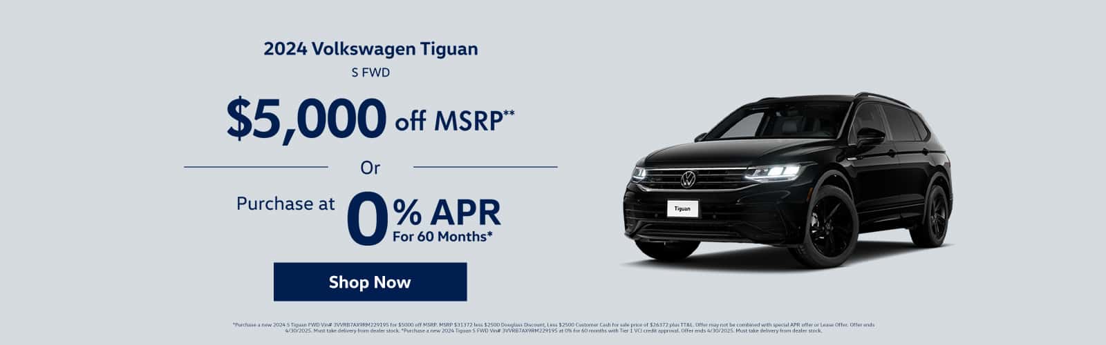 apr_2-tiguan_1600x500