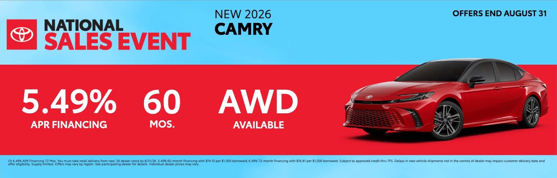 camry