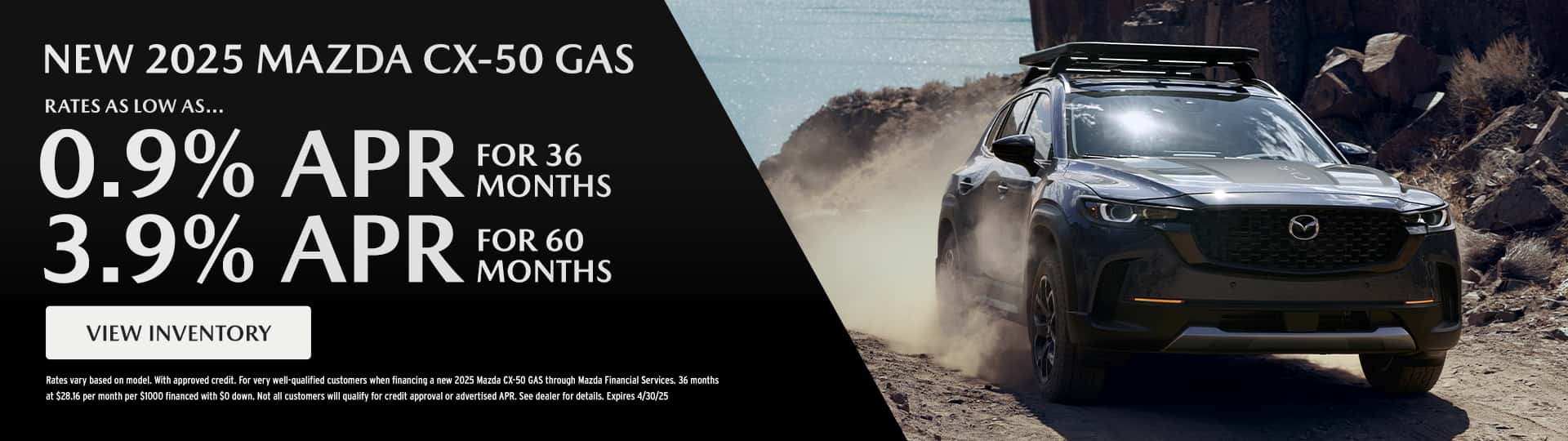 MazdaCX50_OfferSlider_Updated