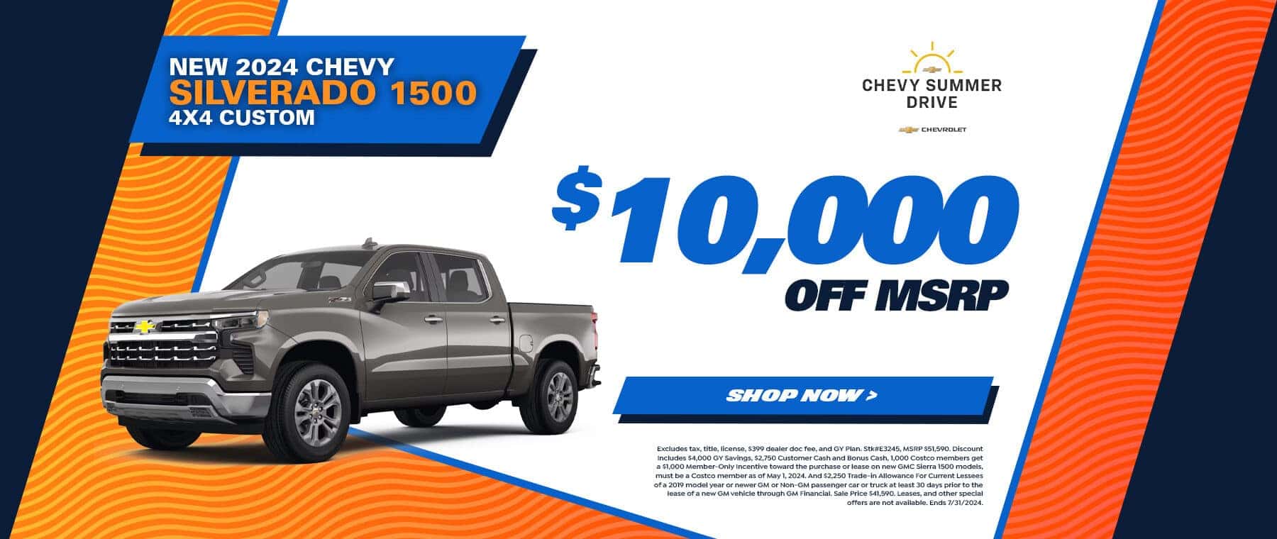 Chevy Car Dealership Plattsmouth NE Gregg Young Chevrolet