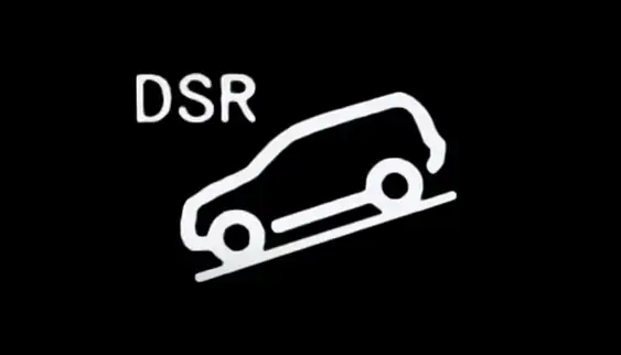 White DSR icon of a vehicle descending a slope on a black background