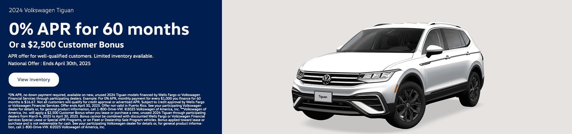 2024-Tiguan-APR-Template&#8211;MAR&#8212;1920&#215;450&#8211;4