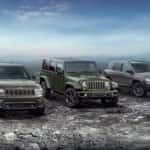 2016 Jeep 7th Anniversary Special-edition