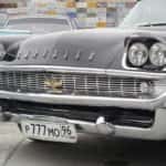 Chrysler New York