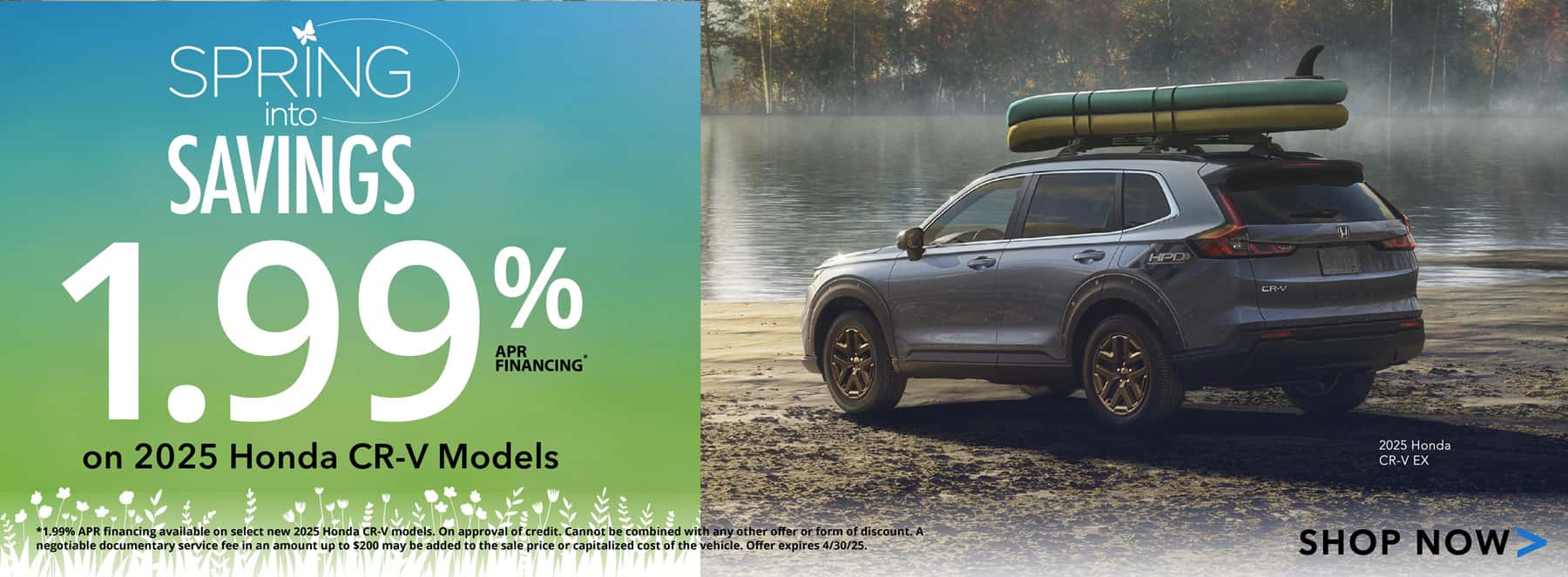 2025 CR-V APR