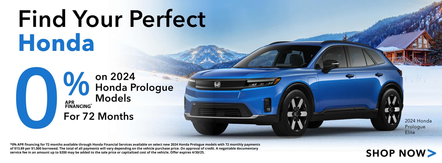 2024 Prologue APR