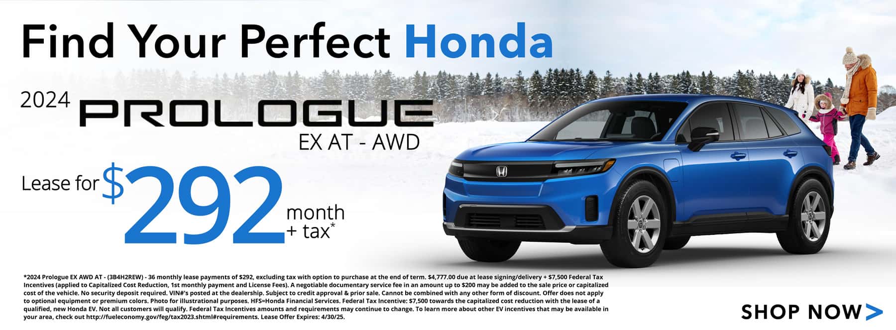2024 Prologue EX Lease