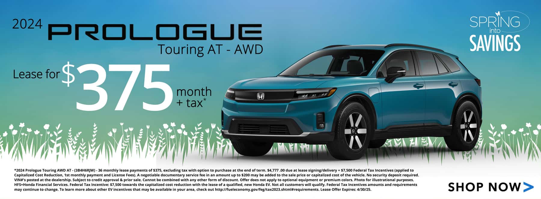 2024 Prologue Touring Lease