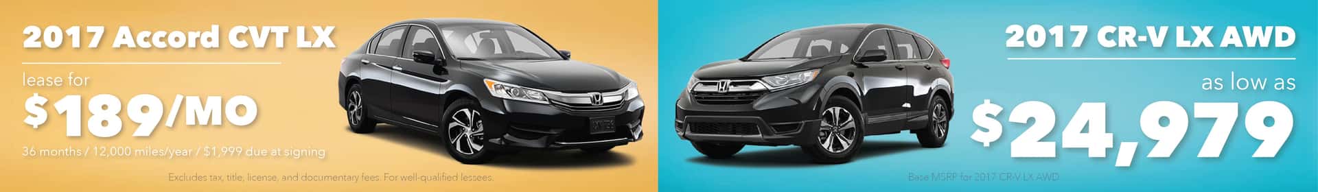 2017 Accord