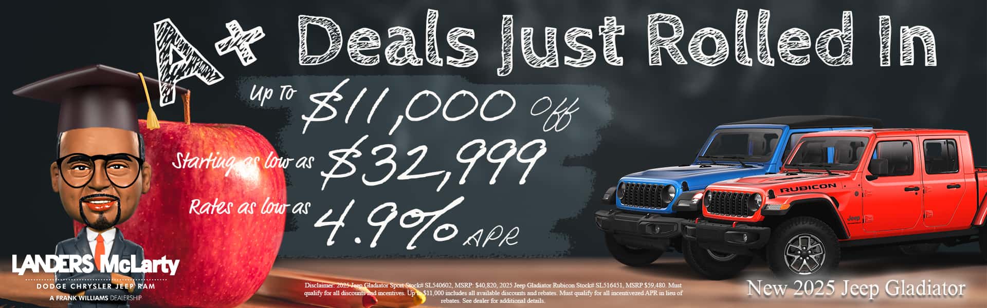August-Gladiator-Offer