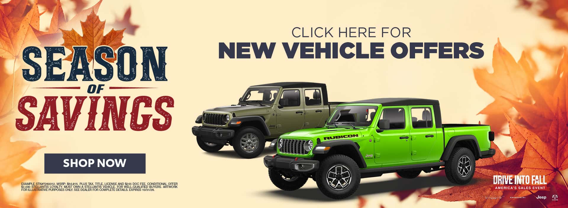 new vehicles