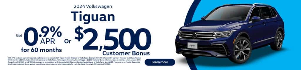 2024 Tiguan