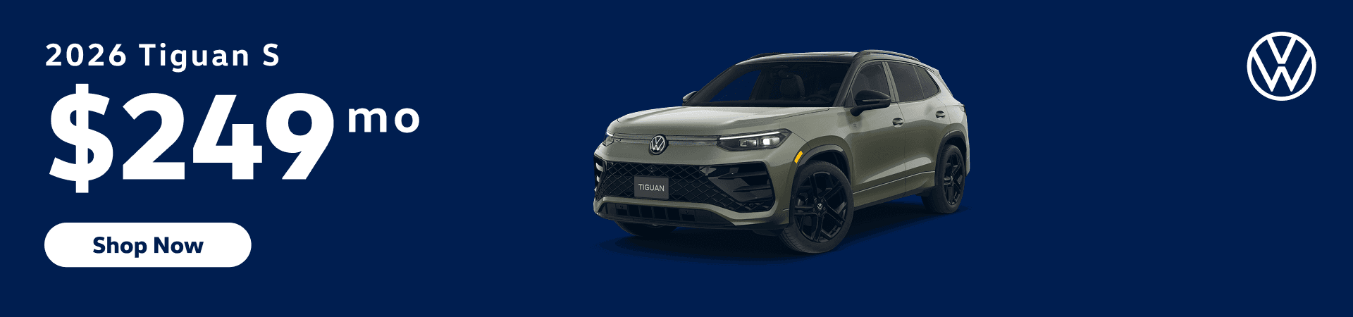 August Tiguan