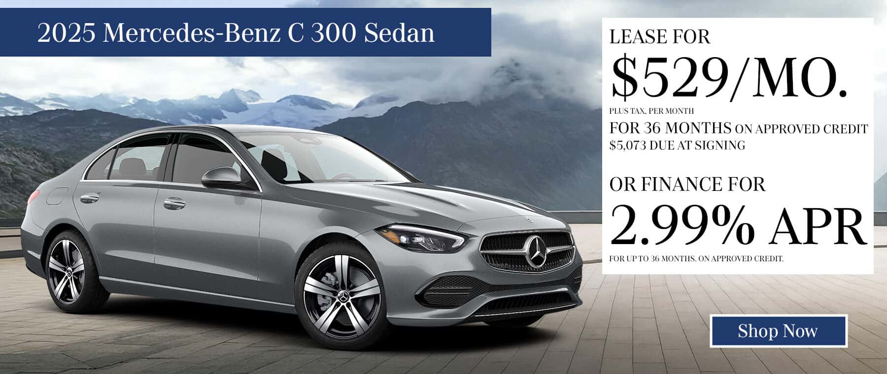 C300 Offer