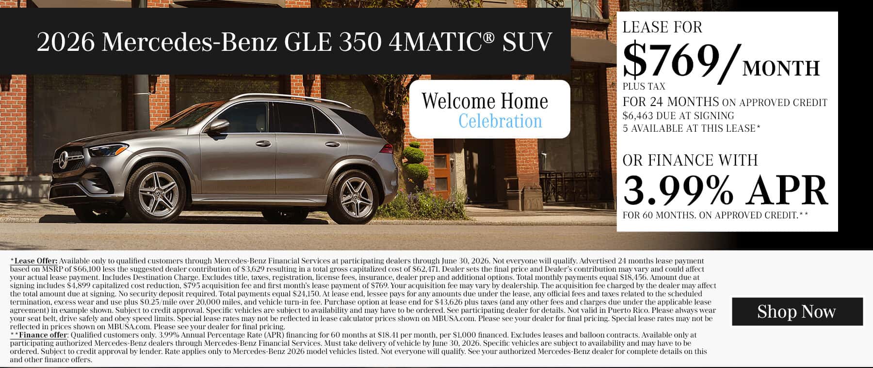 2026 Mercedes-Benz GLE 350 4MATIC® SUV