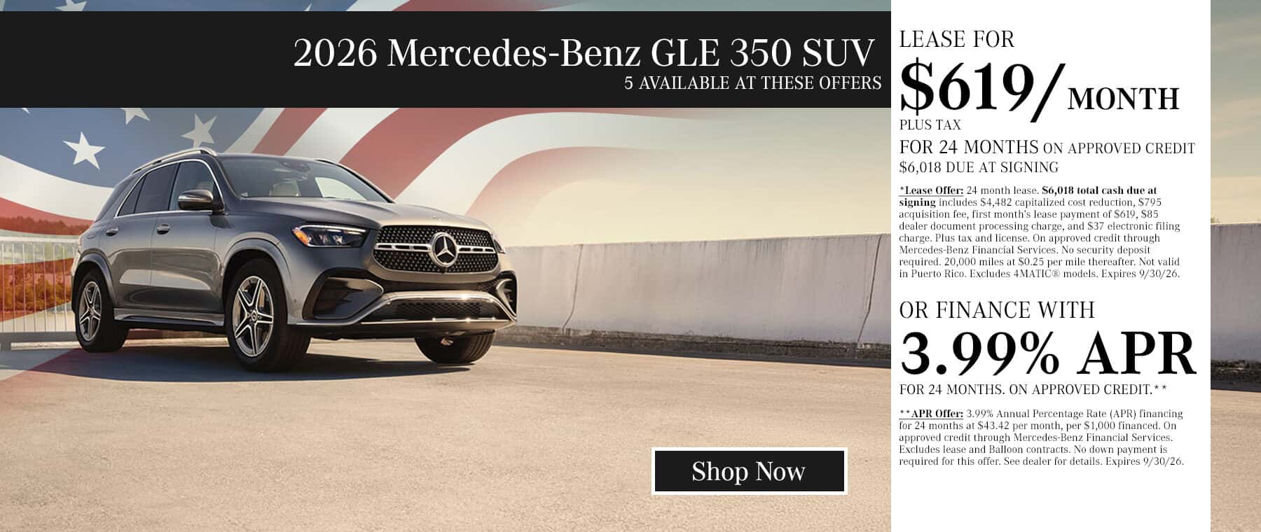 2026 Mercedes-Benz GLE 350 SUV