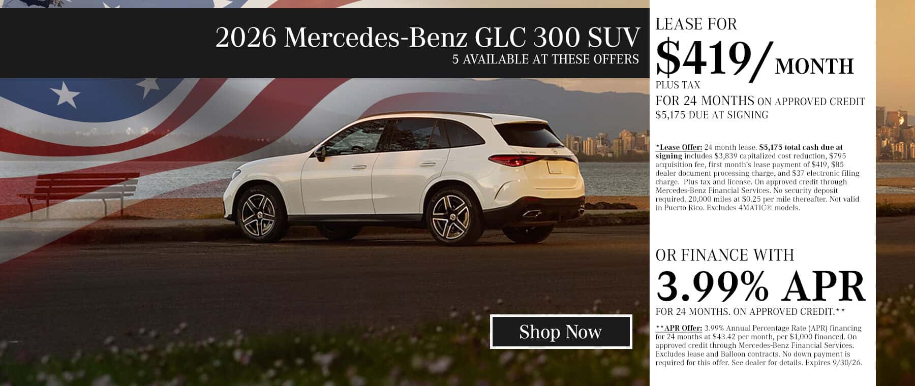 2026 Mercedes-Benz GLC 300 SUV