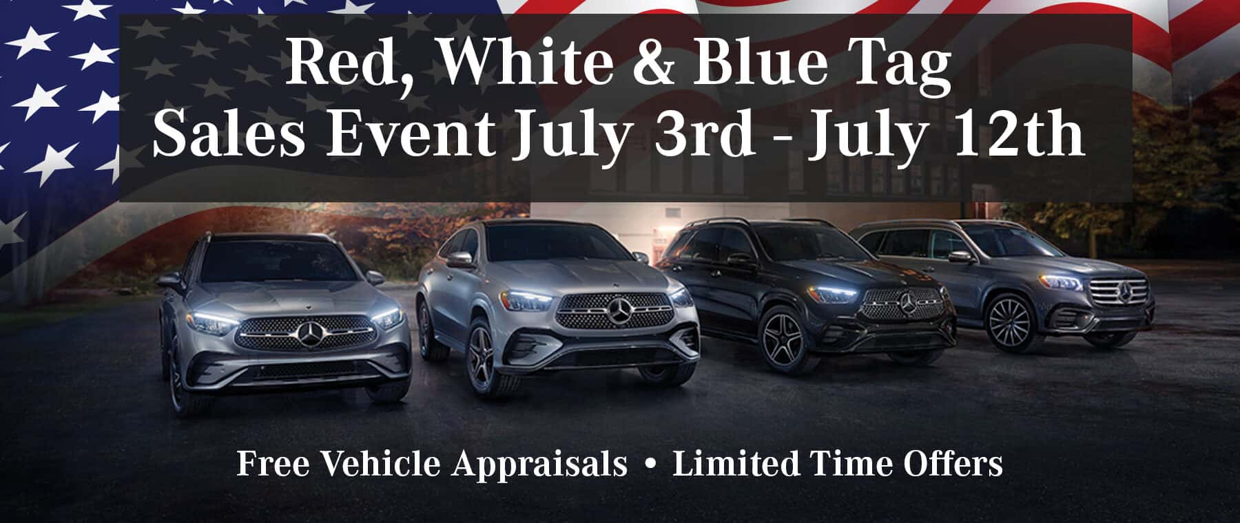 July Event