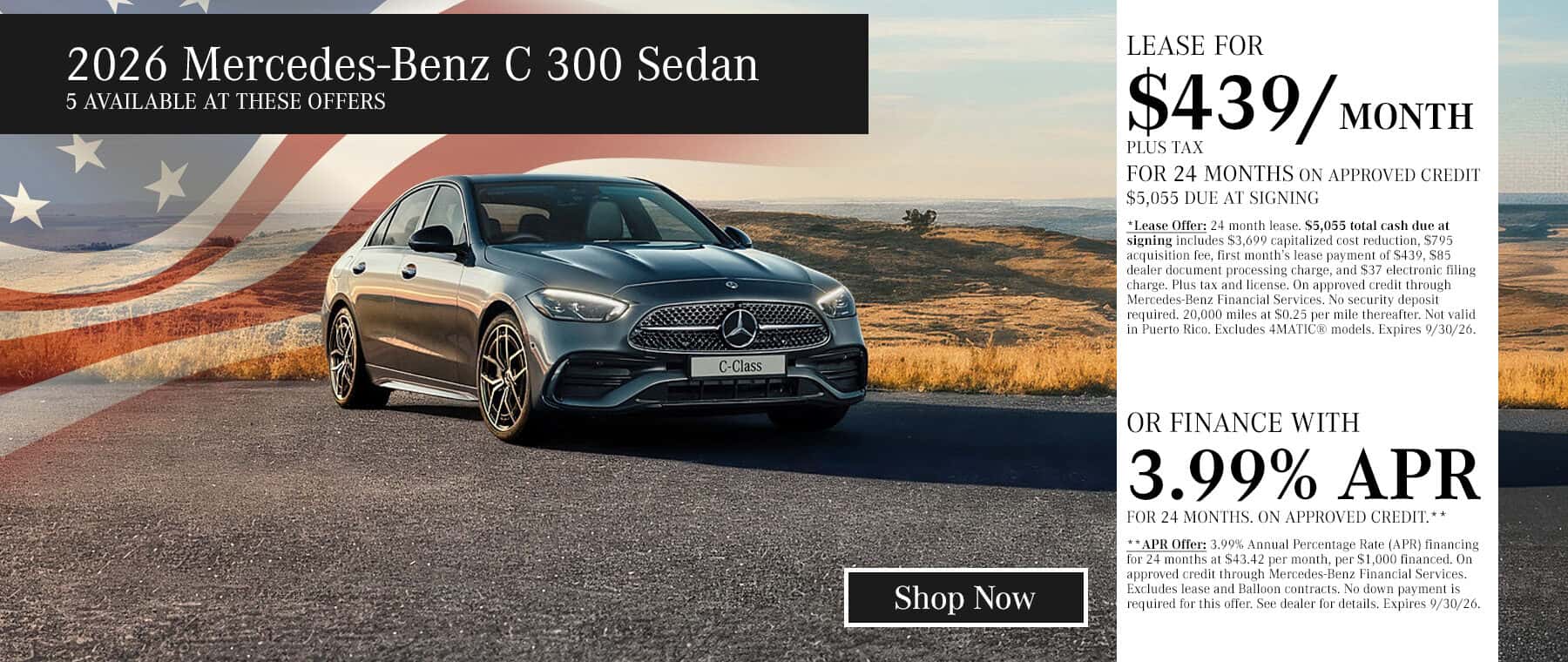 2026 Mercedes-Benz C 300 Sedan