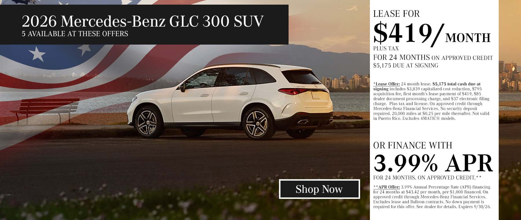 2026 Mercedes-Benz GLC 300 SUV