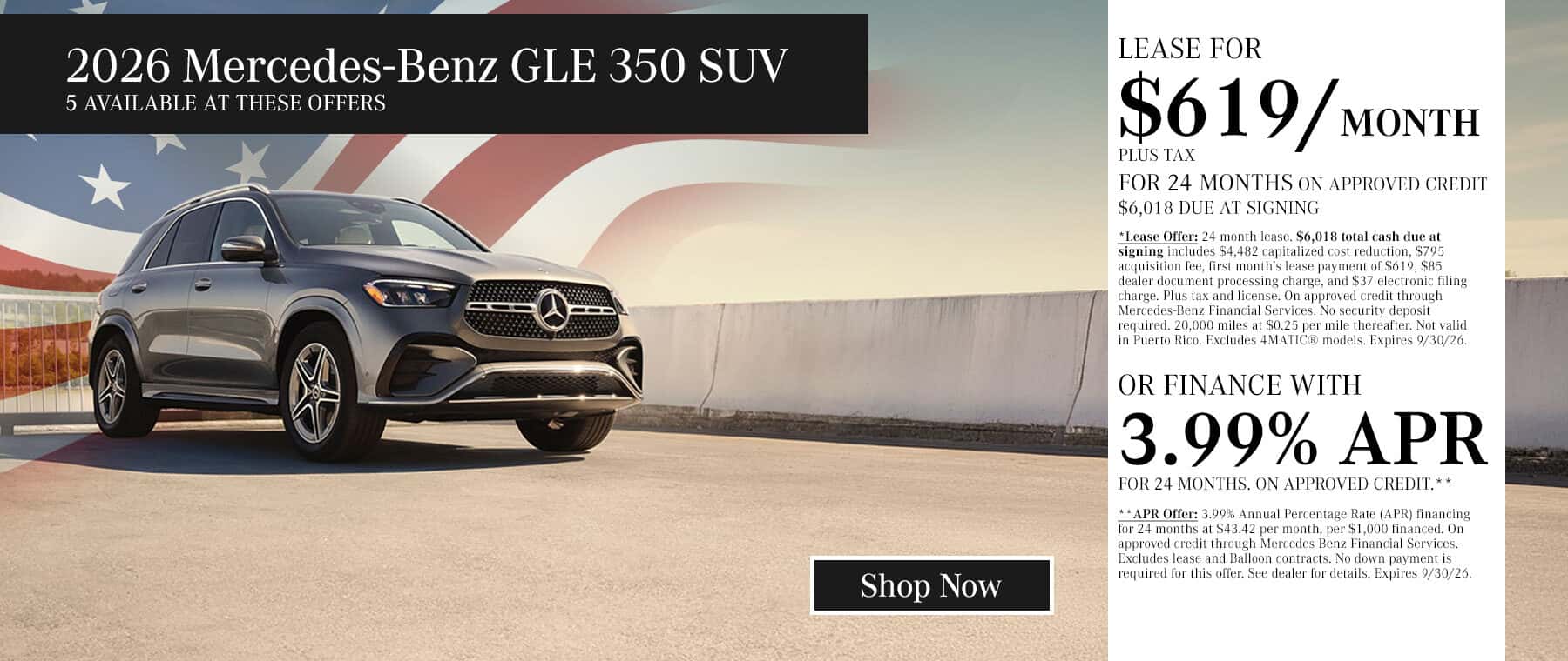 2026 Mercedes-Benz GLE 350 SUV