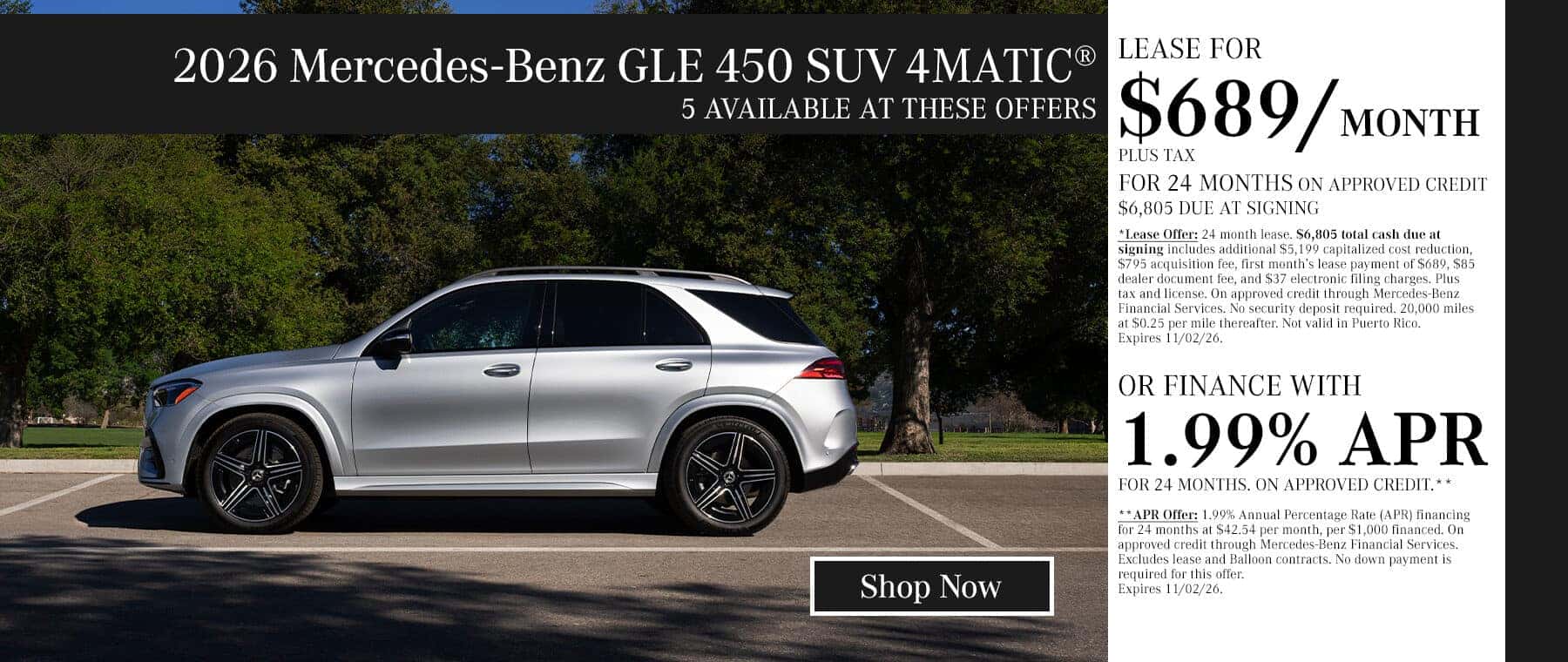 GLE offer