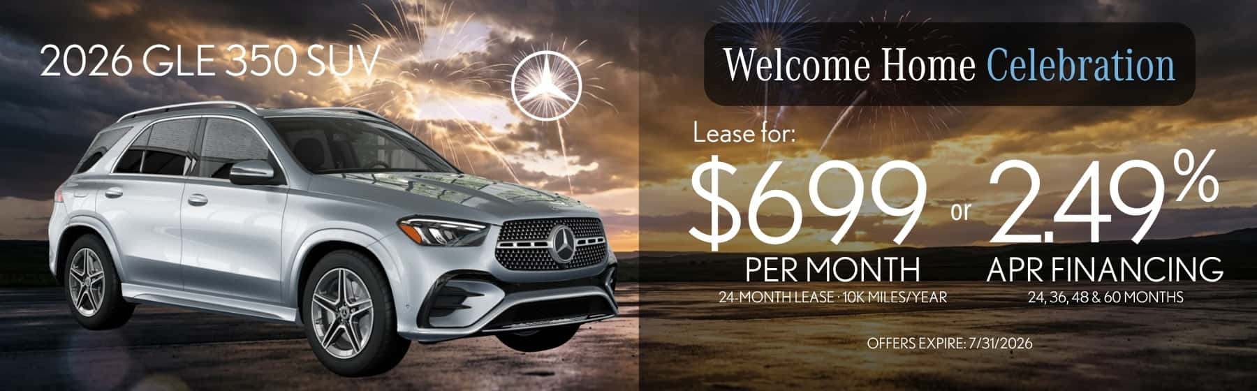 July-GLE-lease-and-2.49-apr
