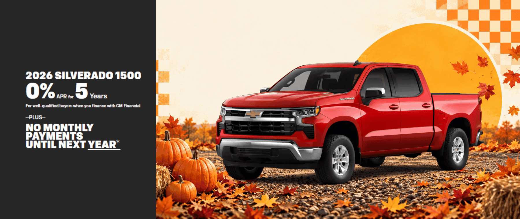 2026 Silverado 1500