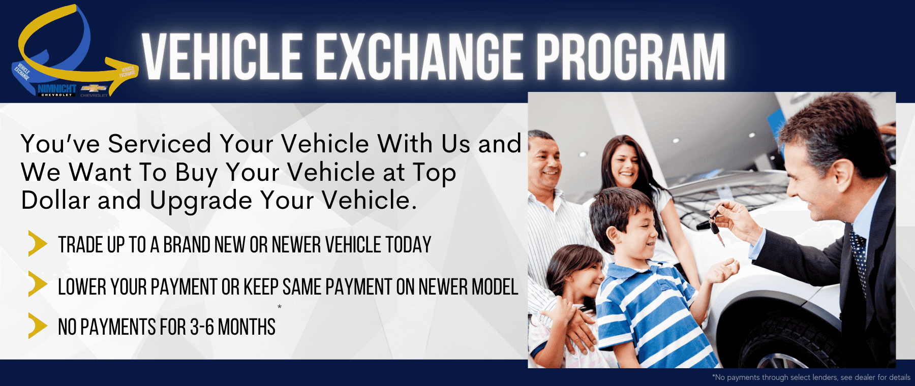 Vehicle Exchange Program