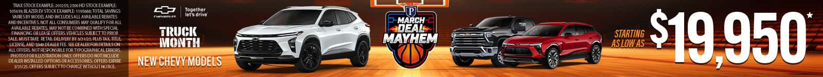 Parks-Chevy-Richmond—Mar-25—Pencil-Banner—1600x150_2