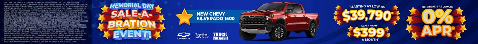 Chevy-pencil-1500