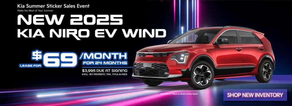 2025 Kia Niro EV Wind