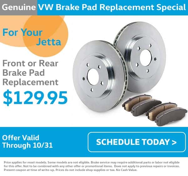 Volkswagen coupon code