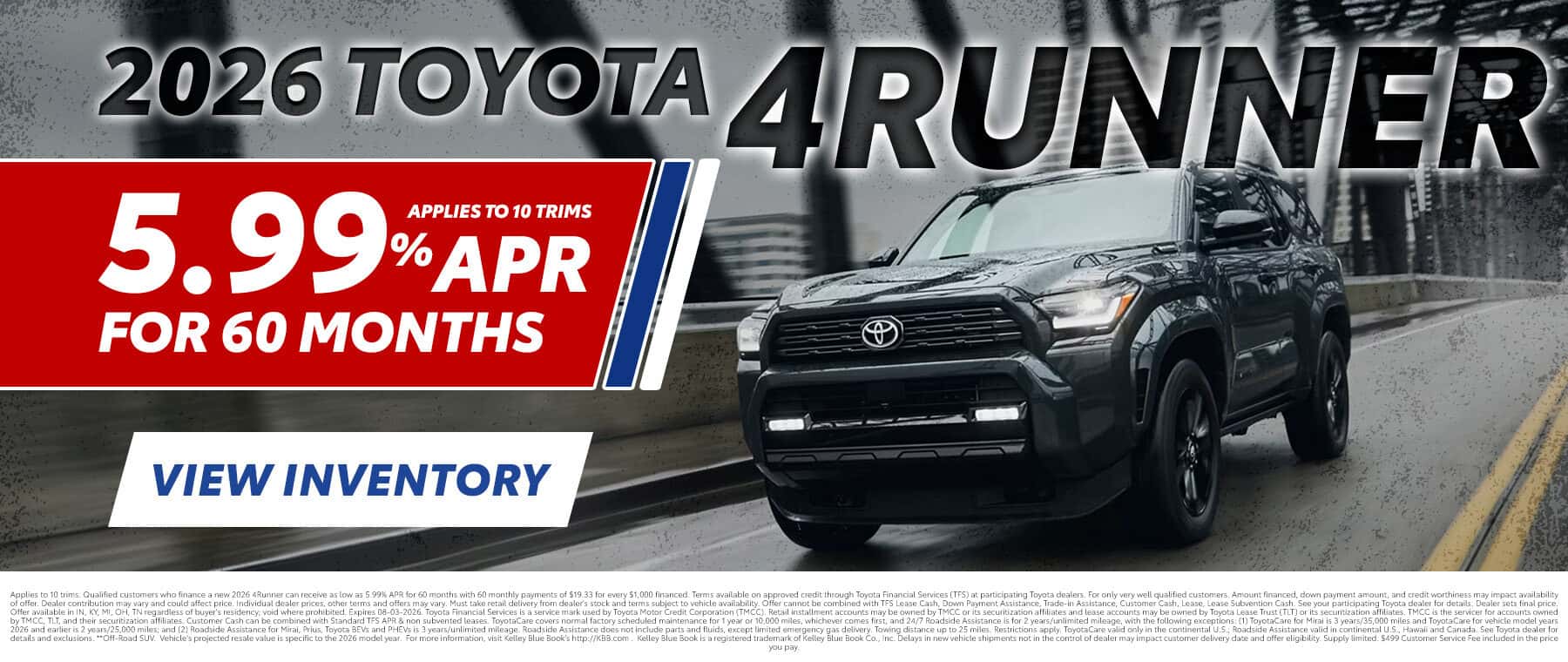 July 2026 4Runner