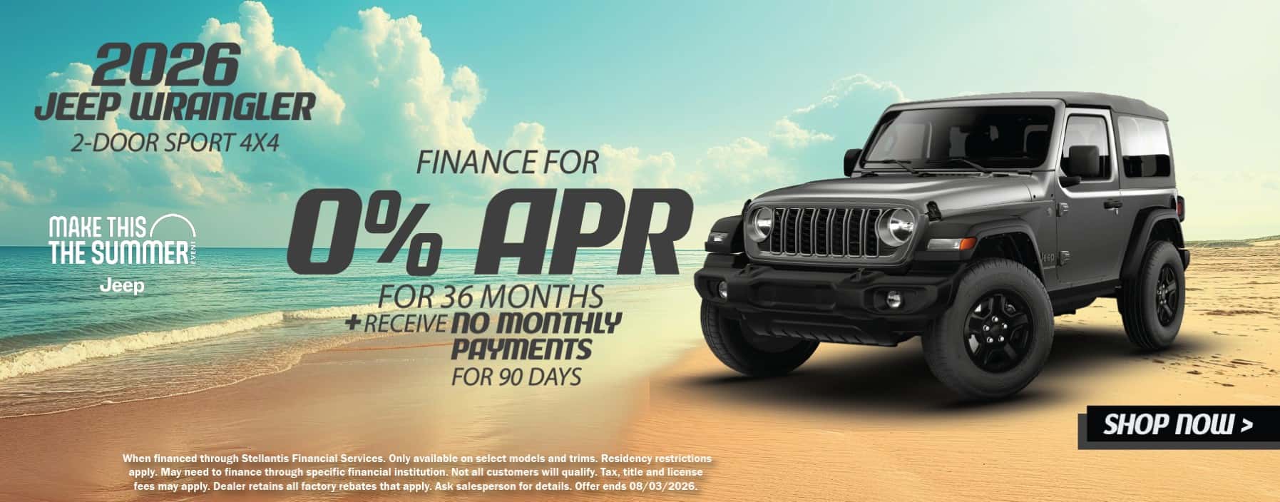 2026 Jeep Wrangler
