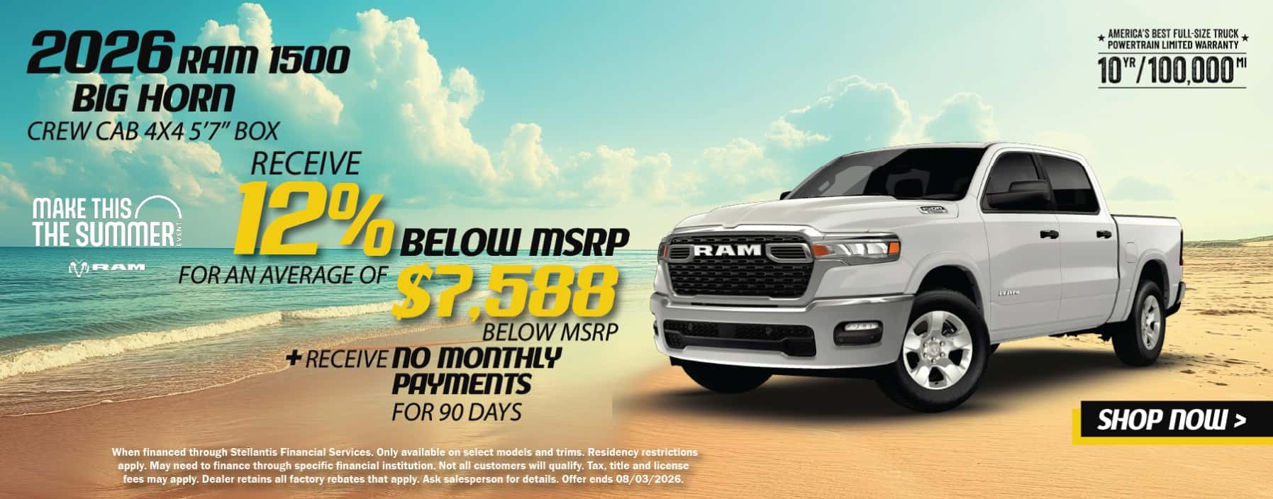 2026 Ram 1500