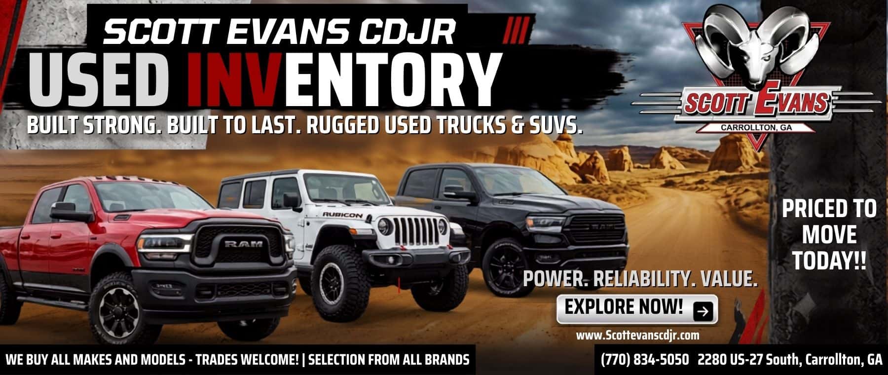 Used Inventory