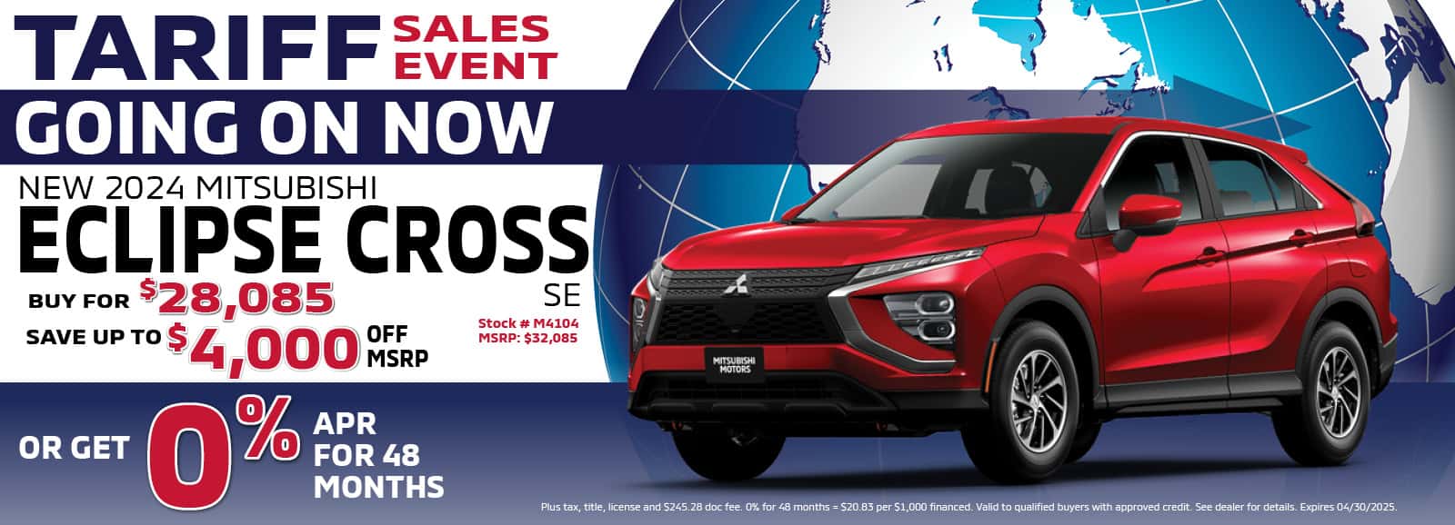 2024 Mitsubishi Eclipse Cross | Southlake Mitsubishi