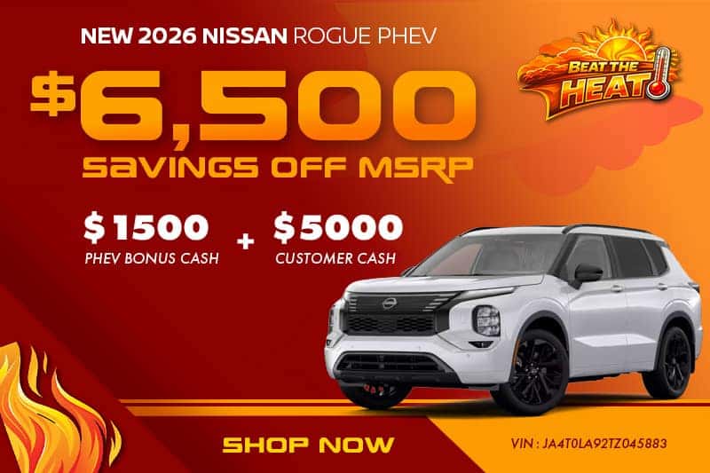 2026 Nissan Rogue PHEV
