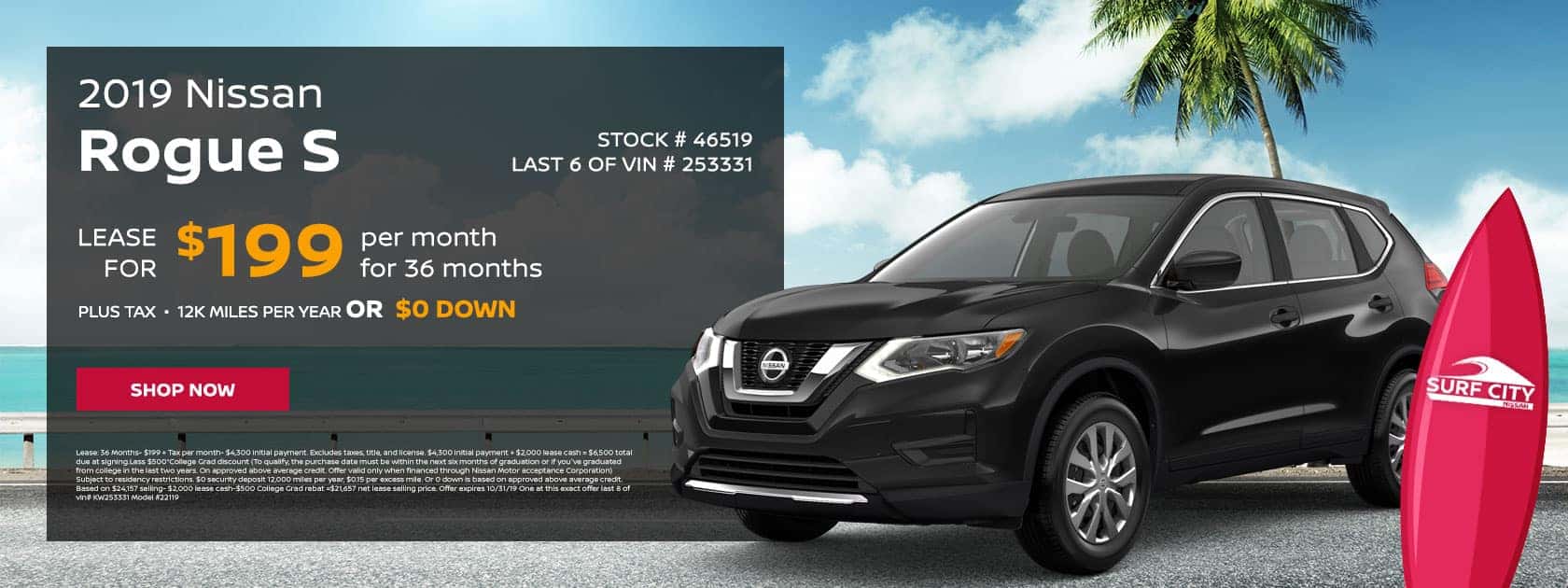 Surf City Nissan >> Surf City Nissan Specials Surf City Nissan Surf City Nissan >> Surf City Nissan Specials Surf City Nissan