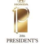 2016-Presidents-Award